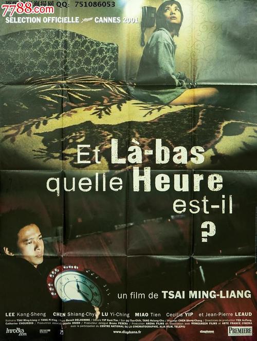 中专档案做假的